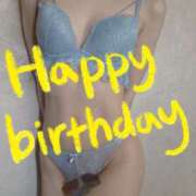 ヒメ日記 2025/08/22 06:32 投稿 おとは 無我（むが）