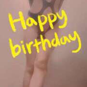 ヒメ日記 2025/08/23 13:00 投稿 おとは 無我（むが）