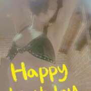 ヒメ日記 2025/08/24 13:00 投稿 おとは 無我（むが）