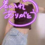 ヒメ日記 2025/08/26 23:01 投稿 おとは 無我（むが）