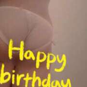 ヒメ日記 2025/08/27 13:00 投稿 おとは 無我（むが）