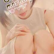 ヒメ日記 2025/08/28 06:42 投稿 おとは 無我（むが）