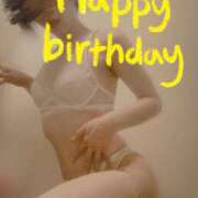 ヒメ日記 2025/08/28 13:00 投稿 おとは 無我（むが）