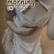 ヒメ日記 2025/08/30 08:01 投稿 おとは 無我（むが）