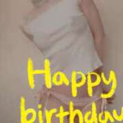 ヒメ日記 2025/09/03 13:00 投稿 おとは 無我（むが）