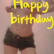 ヒメ日記 2025/09/04 13:00 投稿 おとは 無我（むが）