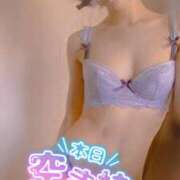 ヒメ日記 2025/09/05 08:11 投稿 おとは 無我（むが）