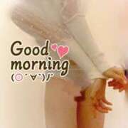 ヒメ日記 2025/09/06 07:15 投稿 おとは 無我（むが）