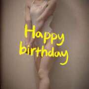 ヒメ日記 2025/09/07 13:00 投稿 おとは 無我（むが）