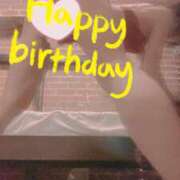 ヒメ日記 2025/09/08 13:00 投稿 おとは 無我（むが）