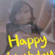 ヒメ日記 2025/09/09 13:00 投稿 おとは 無我（むが）