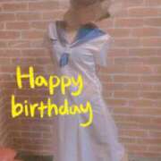 ヒメ日記 2025/09/10 13:00 投稿 おとは 無我（むが）