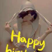 ヒメ日記 2025/09/11 13:00 投稿 おとは 無我（むが）