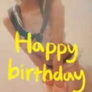 ヒメ日記 2025/09/13 13:01 投稿 おとは 無我（むが）