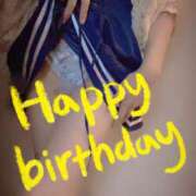 ヒメ日記 2025/09/16 13:00 投稿 おとは 無我（むが）