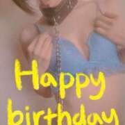 ヒメ日記 2025/09/17 13:00 投稿 おとは 無我（むが）