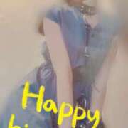 ヒメ日記 2025/09/18 13:00 投稿 おとは 無我（むが）