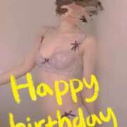 ヒメ日記 2025/09/23 13:00 投稿 おとは 無我（むが）