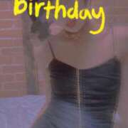 ヒメ日記 2025/09/28 13:26 投稿 おとは 無我（むが）