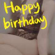 ヒメ日記 2025/09/29 13:08 投稿 おとは 無我（むが）