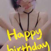 ヒメ日記 2025/09/30 13:00 投稿 おとは 無我（むが）