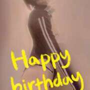 ヒメ日記 2025/10/02 13:00 投稿 おとは 無我（むが）