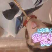 ヒメ日記 2025/10/03 11:30 投稿 おとは 無我（むが）