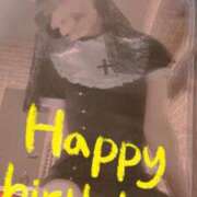 ヒメ日記 2025/10/03 13:01 投稿 おとは 無我（むが）