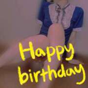 ヒメ日記 2025/10/04 13:00 投稿 おとは 無我（むが）