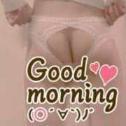 ヒメ日記 2025/10/07 08:00 投稿 おとは 無我（むが）