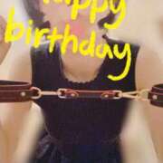 ヒメ日記 2025/10/08 13:00 投稿 おとは 無我（むが）