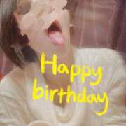 ヒメ日記 2025/10/09 13:00 投稿 おとは 無我（むが）