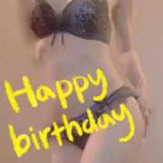 ヒメ日記 2025/10/10 13:01 投稿 おとは 無我（むが）