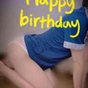 ヒメ日記 2025/10/11 13:01 投稿 おとは 無我（むが）