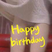 ヒメ日記 2025/10/13 13:01 投稿 おとは 無我（むが）