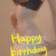 ヒメ日記 2025/10/14 13:00 投稿 おとは 無我（むが）