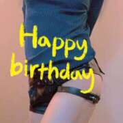 ヒメ日記 2025/10/17 13:01 投稿 おとは 無我（むが）