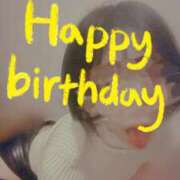 ヒメ日記 2025/10/19 13:01 投稿 おとは 無我（むが）