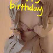 ヒメ日記 2025/10/21 13:00 投稿 おとは 無我（むが）