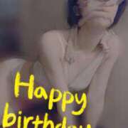 ヒメ日記 2025/10/22 13:00 投稿 おとは 無我（むが）