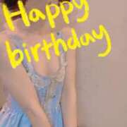 ヒメ日記 2025/10/26 13:01 投稿 おとは 無我（むが）