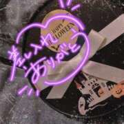 ヒメ日記 2025/10/27 21:02 投稿 おとは 無我（むが）