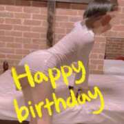 ヒメ日記 2025/10/31 13:01 投稿 おとは 無我（むが）