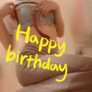 ヒメ日記 2025/11/02 13:01 投稿 おとは 無我（むが）