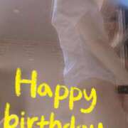 ヒメ日記 2025/11/04 13:00 投稿 おとは 無我（むが）