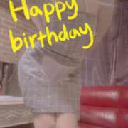 ヒメ日記 2025/11/07 13:01 投稿 おとは 無我（むが）