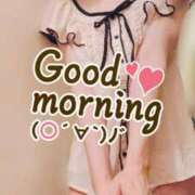 ヒメ日記 2025/11/08 08:36 投稿 おとは 無我（むが）