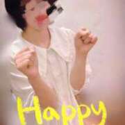 ヒメ日記 2025/11/11 13:00 投稿 おとは 無我（むが）