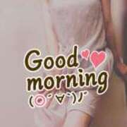 ヒメ日記 2025/11/17 08:35 投稿 おとは 無我（むが）