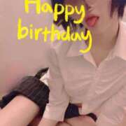 ヒメ日記 2025/11/18 13:00 投稿 おとは 無我（むが）